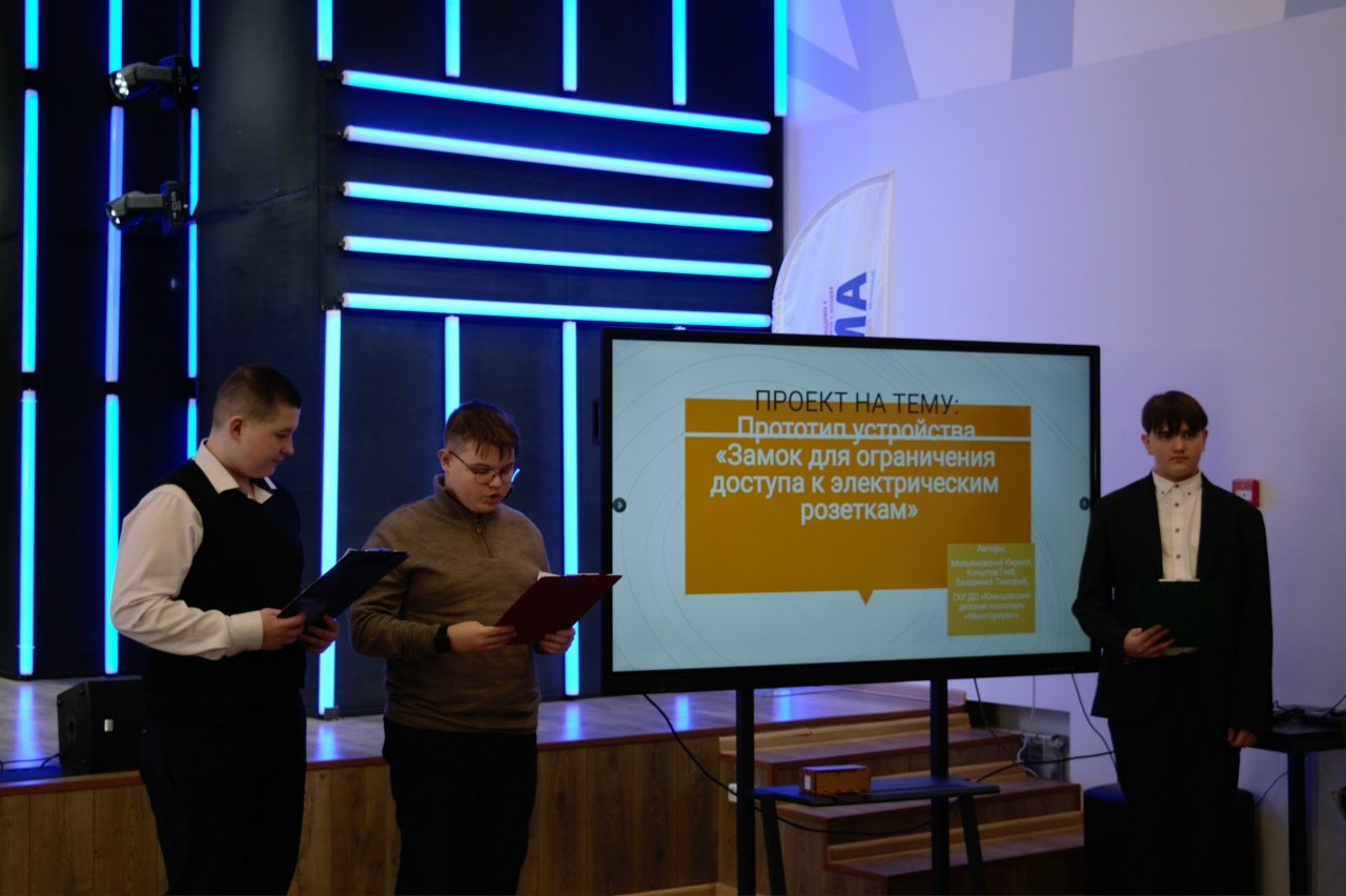 В «ОГМА» Брянщины состоялся межрегиональный конкурс