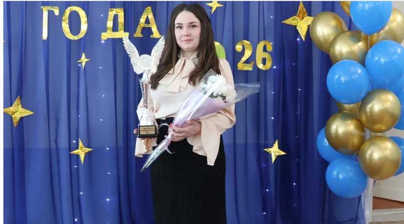 В Стародубском округе  Брянщины назвал «Воспитатель года России — 2026»