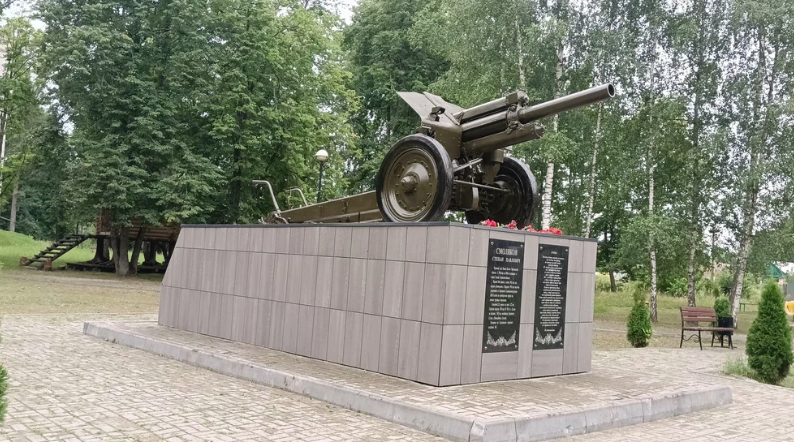 От Ельца до Берлина прошли 7 тысяч огненных верст…