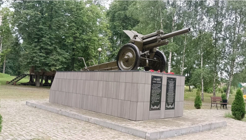 От Ельца до Берлина прошли 7 тысяч огненных верст…