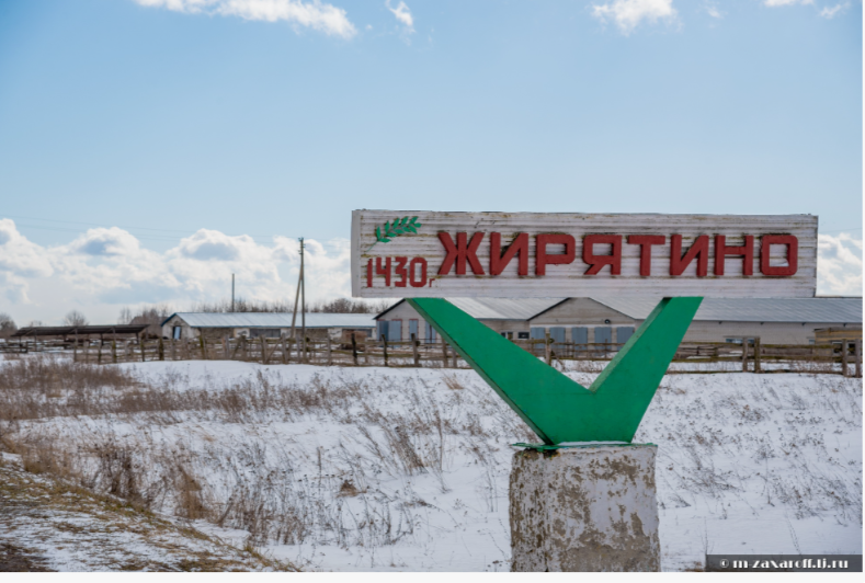 В Жирятино Брянщины  стартовал турнир по фиджитал-футболу