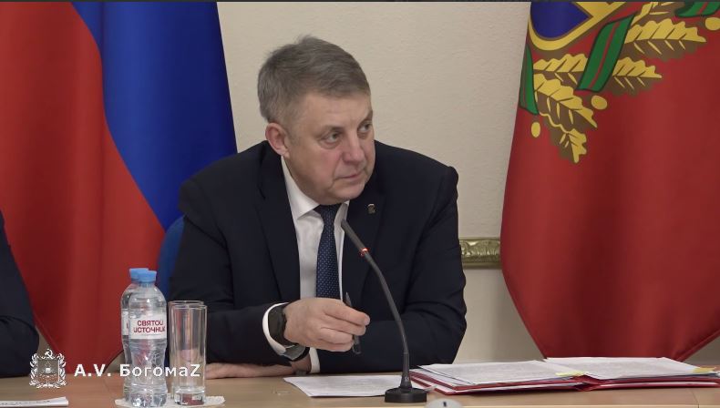 В Брянской области увеличили размер выплаты взамен земельного участка многодетным