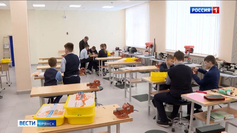 Школы Брянщины снастили в рамках проекта «Молодежь и дети»