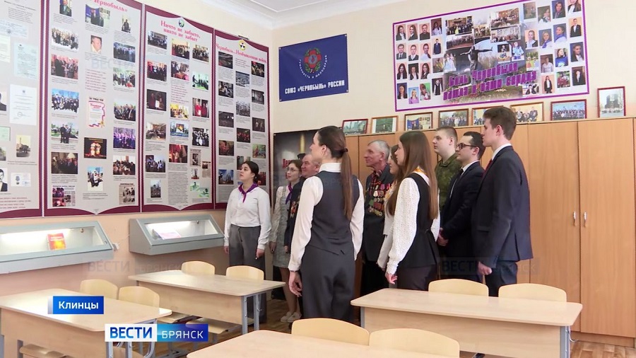 На Брянщине откроют музей памяти ликвидаторов аварии на Чернобыльской АЭС