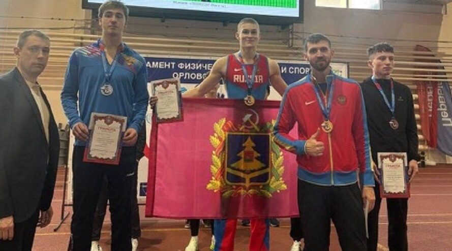 Брянские легкоатлеты завоевали медали соревнований в Орле