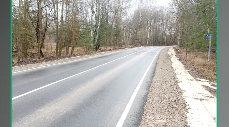 На Брянщине благодаря нацпроекту капитально отремонтировали 11-километровую дорогу