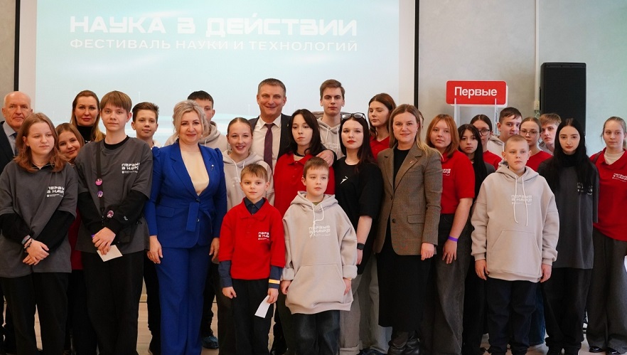 На Брянщине дан  старте региональному фестивалю «Наука в действии»