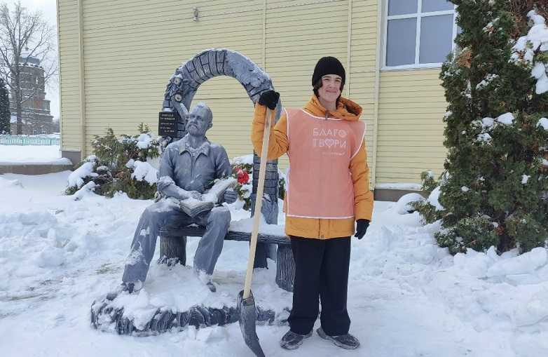 Зимний субботник в честь памяти злынковского поэта-земляка!