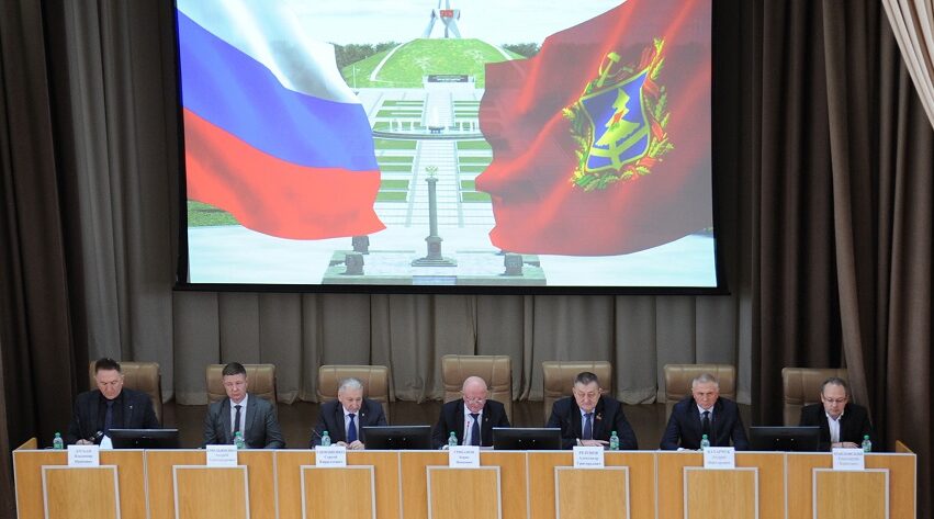 В Брянске на совещании подвели  итоги развития региона за 2025 год