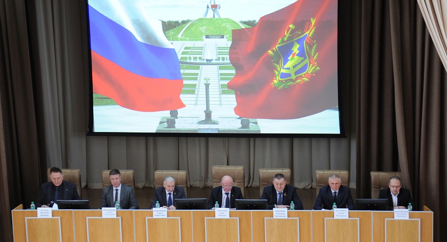 В Брянске на совещании подвели  итоги развития региона за 2025 год