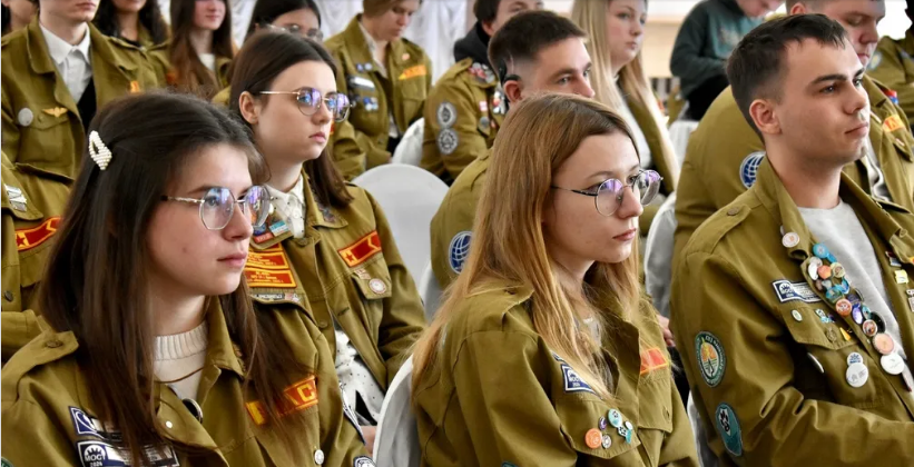 В Брянске открыли карьерный форум студенческих отрядов