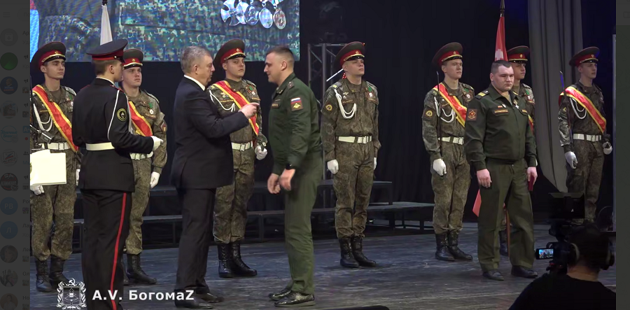 Александр Богомаз заявил о поддержке военнослужащих и единстве России