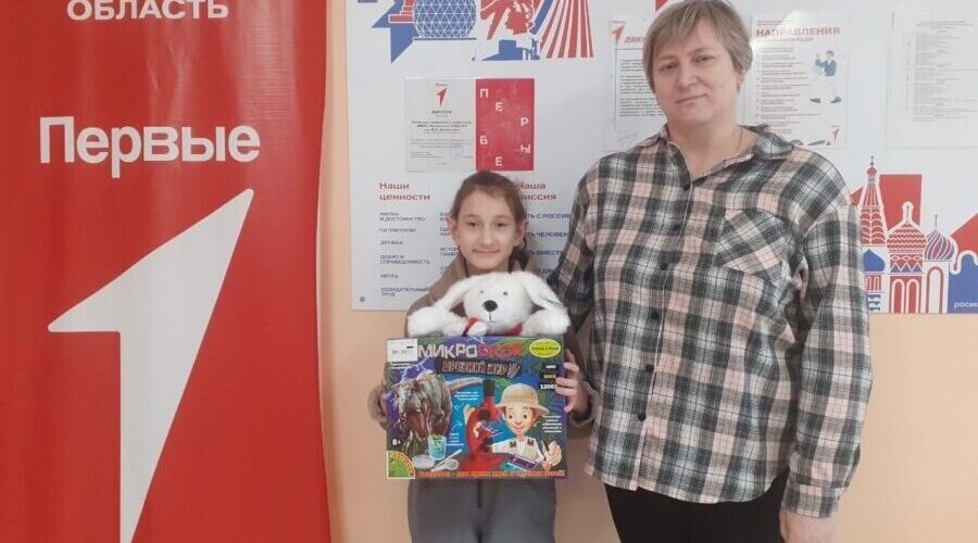 Мечта девочки из брянского Суража сбылась благодаря акции «Ёлка желаний»