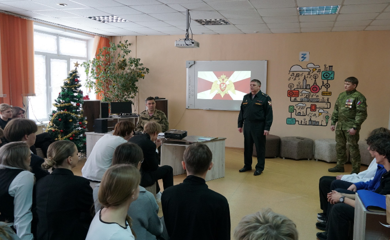 В рамках акции «Дни Росгвардии» офицеры ведомства встретились со школьниками