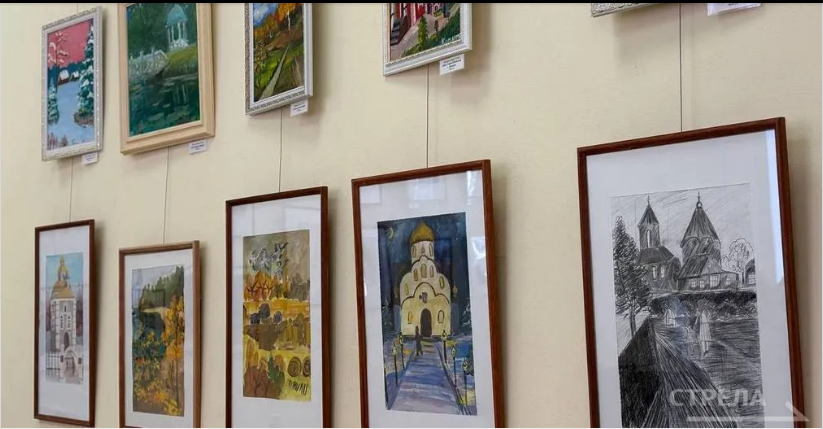 В Брянске открылась выставка «Родной край…Приграничье»