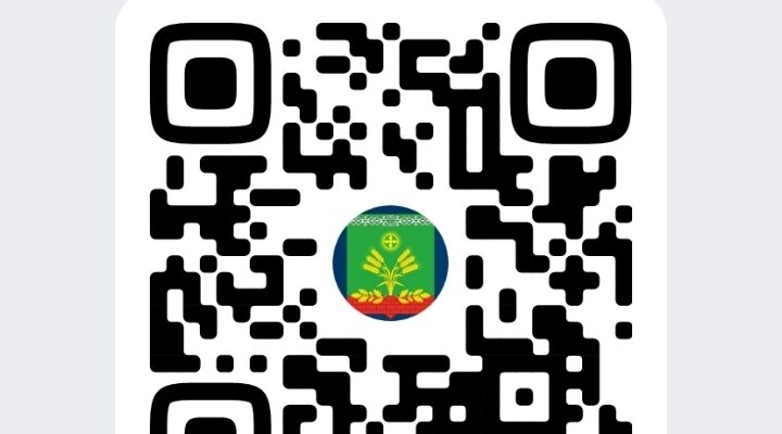 Госпаблик- МБУ ДО « Злынковская ДШИ»