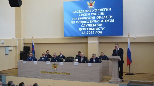 В Брянске продолжаются занятия в рамках программы «Брянские герои»