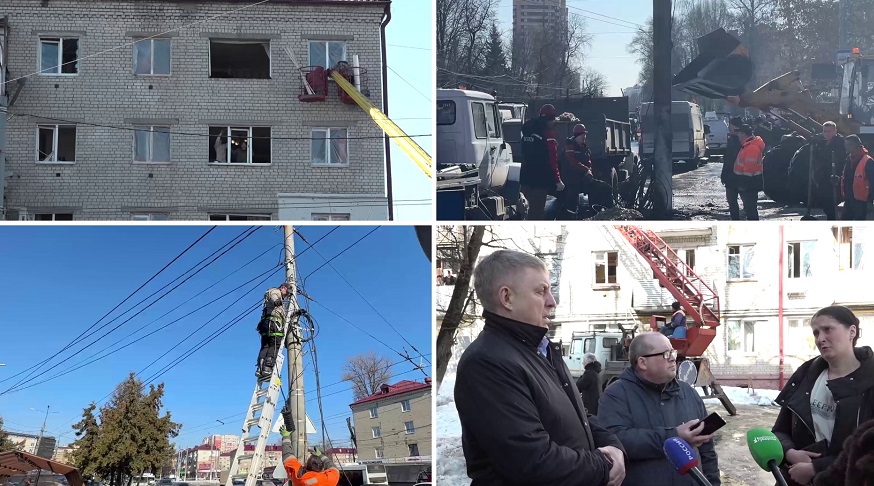 В Брянске проводятся работы по устранению последствий ракетного удара ВСУ по жилым домам