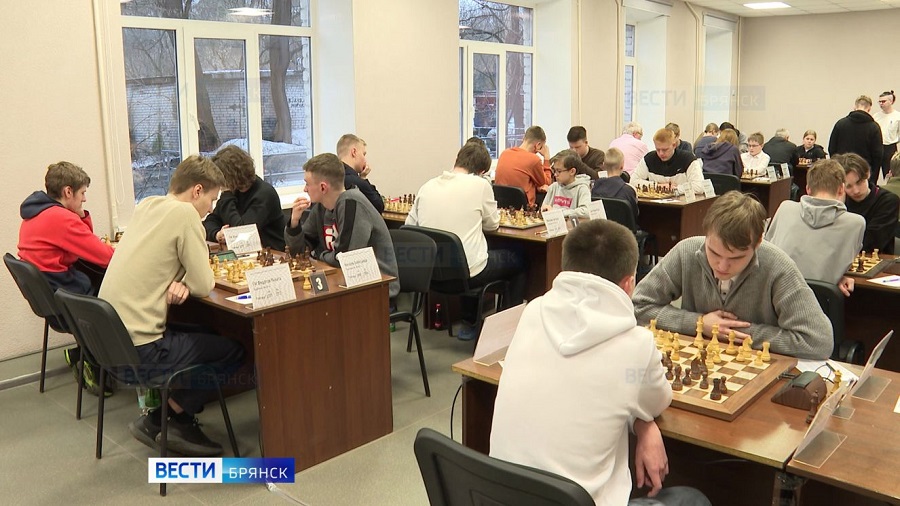 В Брянске стартовал чемпионат ЦФО по шахматам