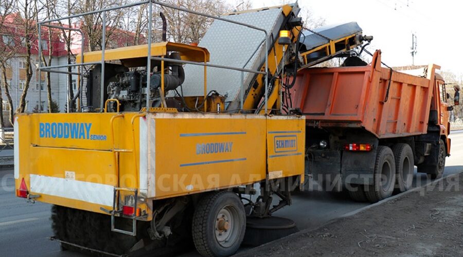 В Брянске на дороги выехали «Бродвеи»