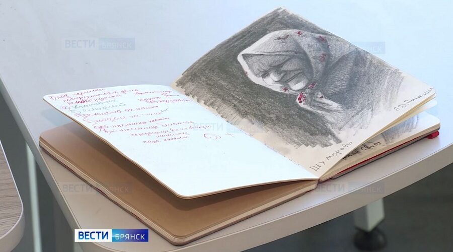 Этнографическая экспедиция скоро отправится  в отдалённые районы Брянской области