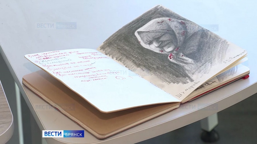 Этнографическая экспедиция скоро отправится  в отдалённые районы Брянской области