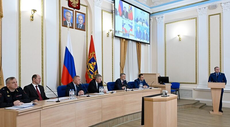 Об обеспечении правопорядка в Брянской области