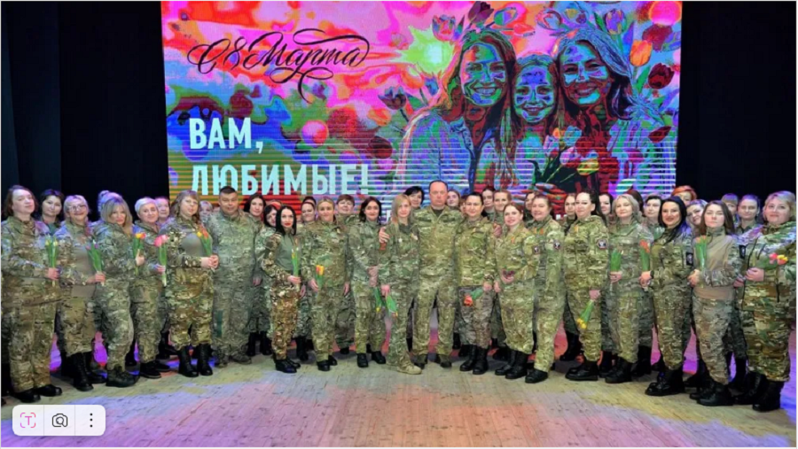 Женщин подразделения «БАРС-Брянск» поздравили с 8 Марта