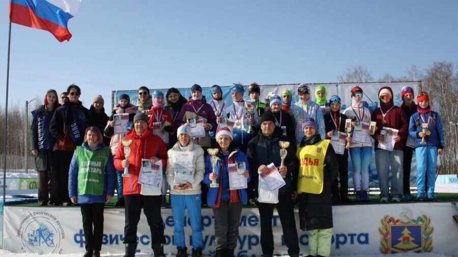 В Брянске состоялись соревнования имени Ларисы Куркиной