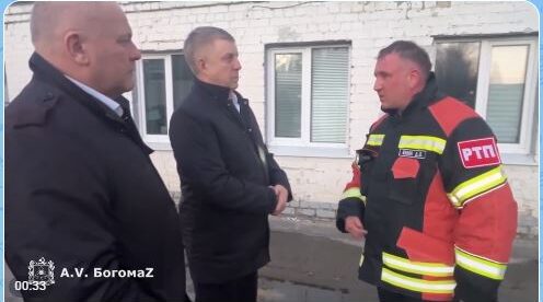 Александр Богомаз проинформировал о последствиях террористической ракетной атаки на Брянск