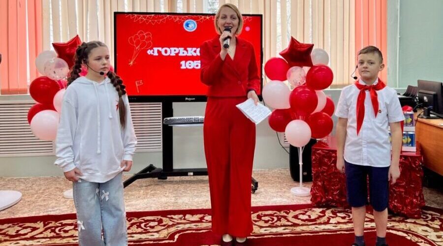 Брянской библиотеке им. Горького исполнилось 105 лет