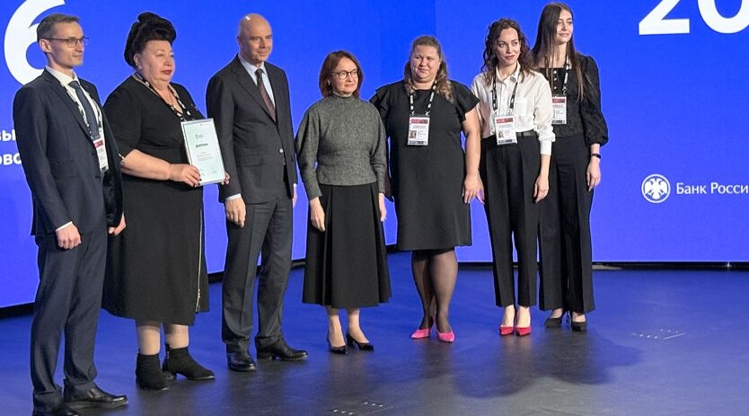 Брянская область — финалист Всероссийского конкурса «Столица финансовой культуры»