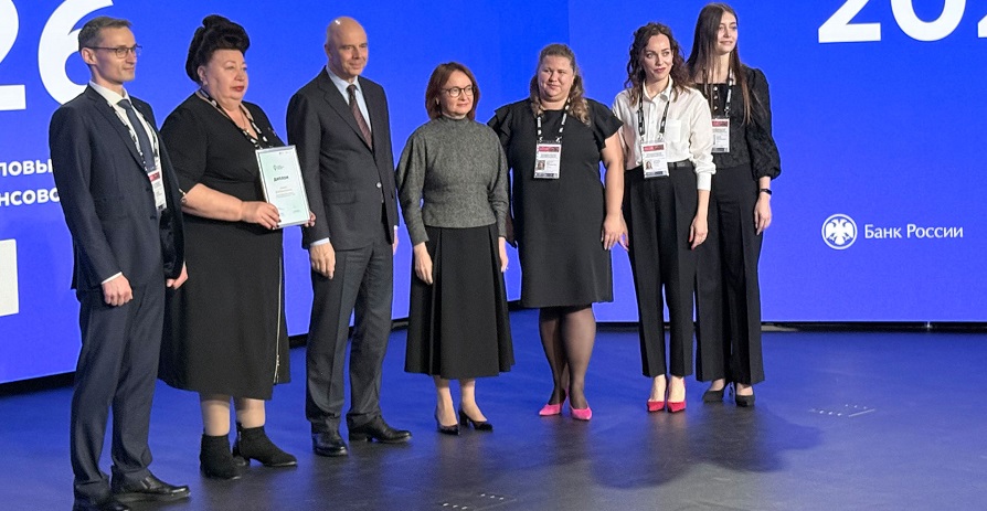 Брянская область — финалист Всероссийского конкурса «Столица финансовой культуры»