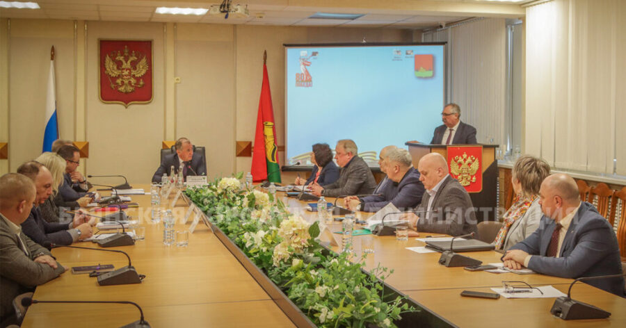 В Брянске обновляется школьная инфраструктура