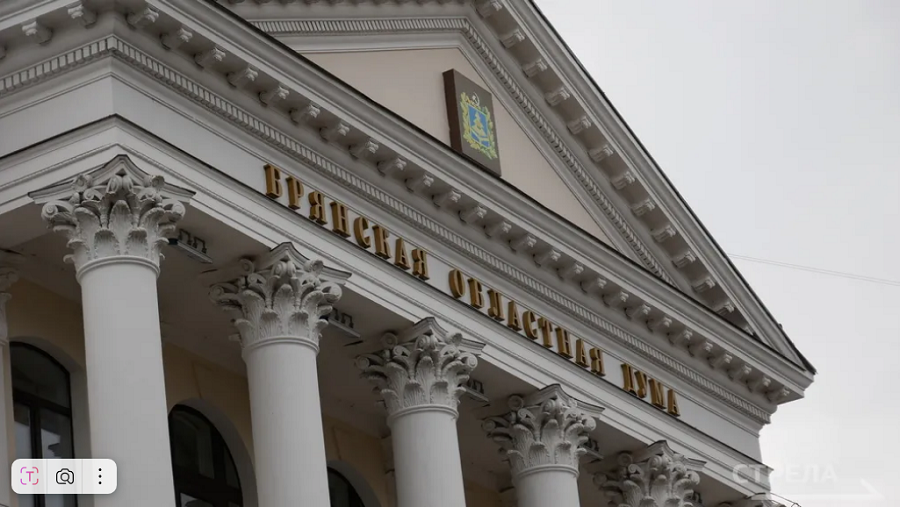 Трое брянских сотрудников сферы ЖКХ удостоены почетных званий