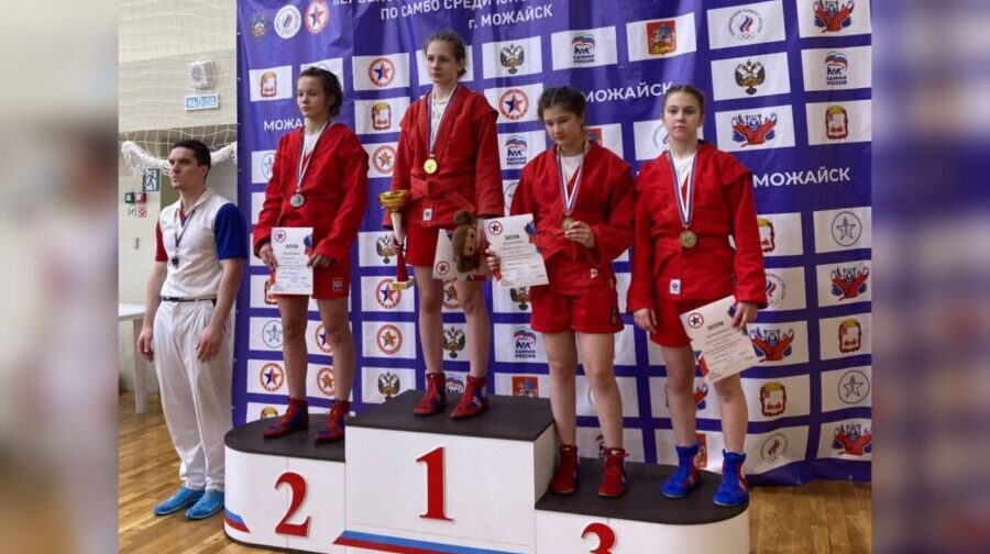 Брянские самбисты стали обладателями двух бронзовых медалей Первенства ЦФО