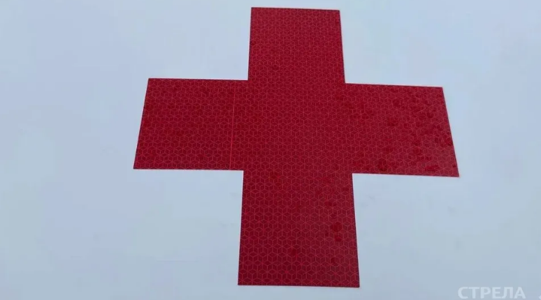 Брянские медучреждения обеспечены всем необходимым