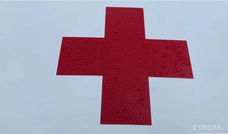 Брянские медучреждения обеспечены всем необходимым