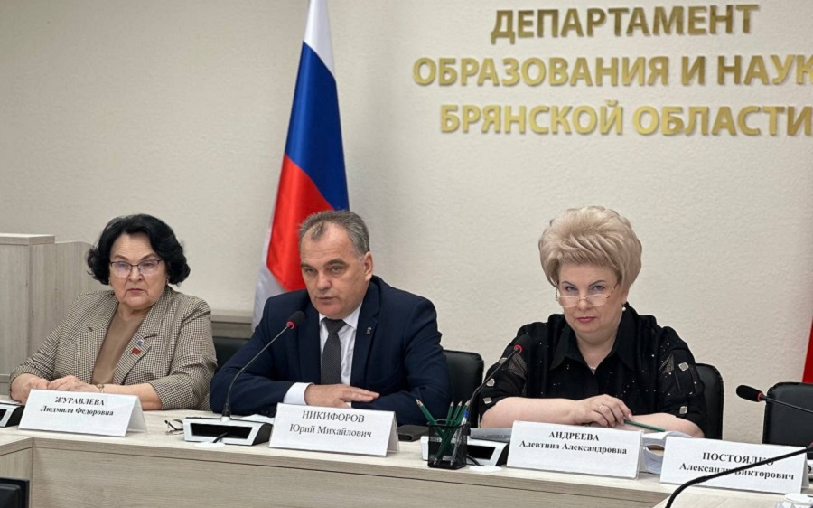 Организация летнего отдыха и оздоровления детей на Брянщине в 2026 году