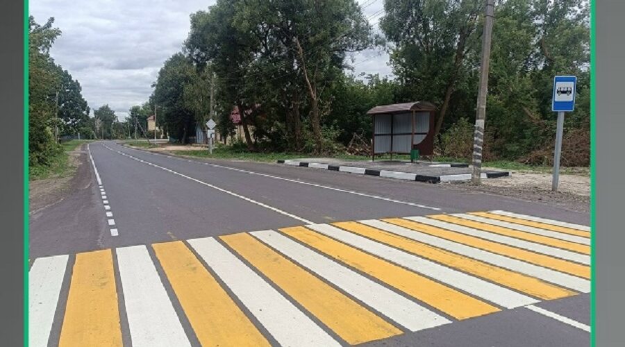 Обновление дорог в Брянской области в рамках национального проекта