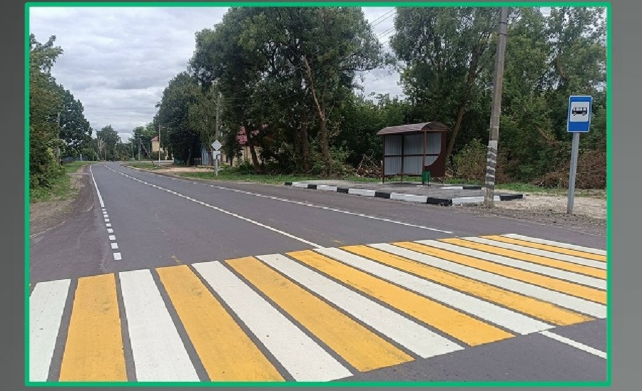 Обновление дорог в Брянской области в рамках национального проекта