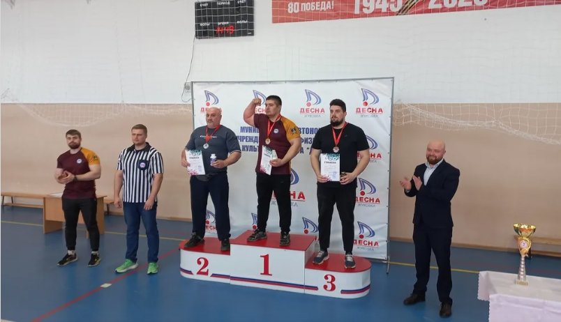 В Жуковке  Брнщины прошёл представительный турнир по армрестлингу