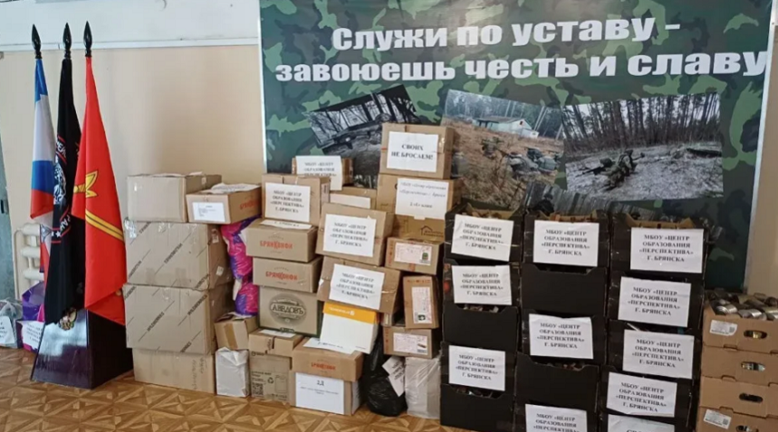 Брянские ученики подарили бойцам 800 окопных свечей