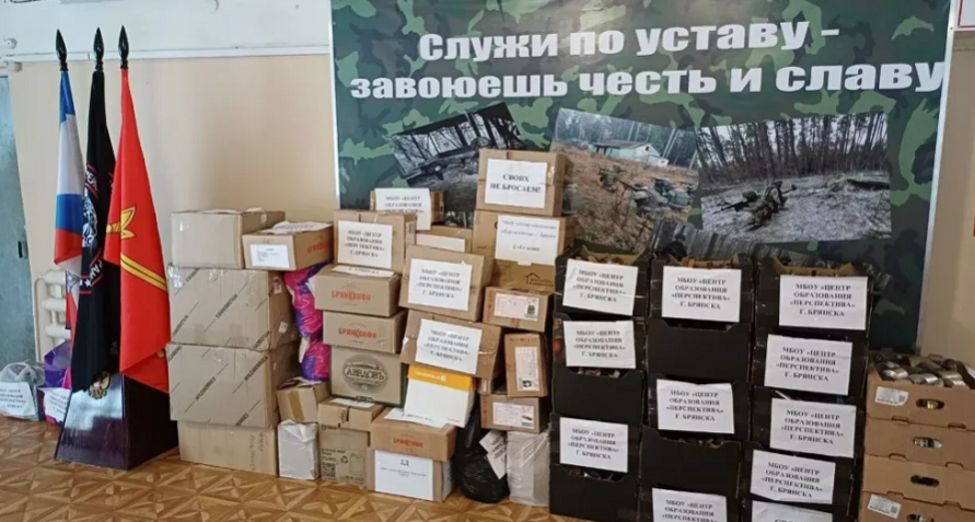 Брянские ученики подарили бойцам 800 окопных свечей