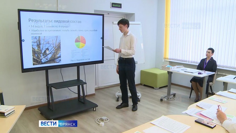 В региональном этапе «Больших вызовов» поучаствовали 55 брянцев