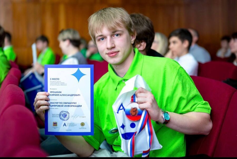 В Брянске подведены итоги регионального чемпионата «Абилимпикс-2026»