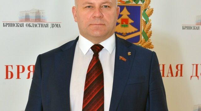 Брянская область усиливает поддержку контрактников