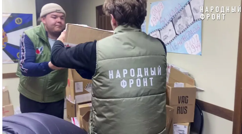 Молодежка Народного фронта помогает брянцам, пострадавшим при атаке ВСУ