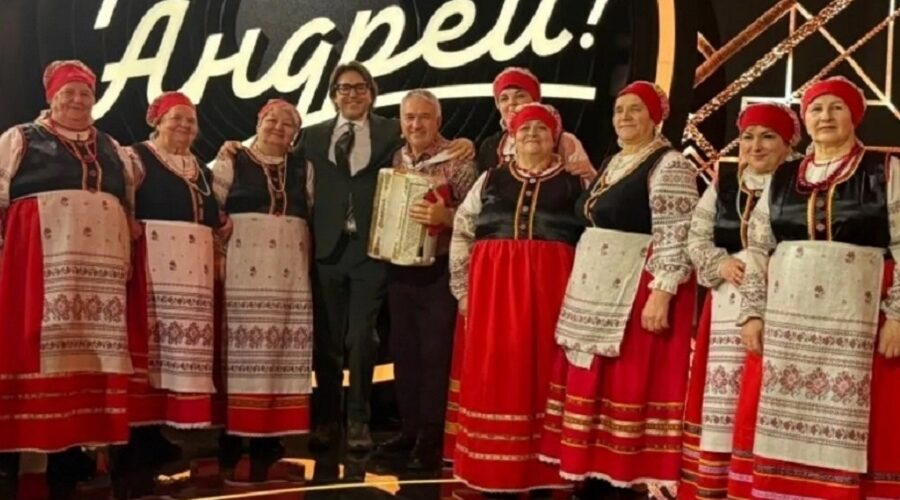 Программа «Привет Андрей» с участием солистов из Доманичского клуба