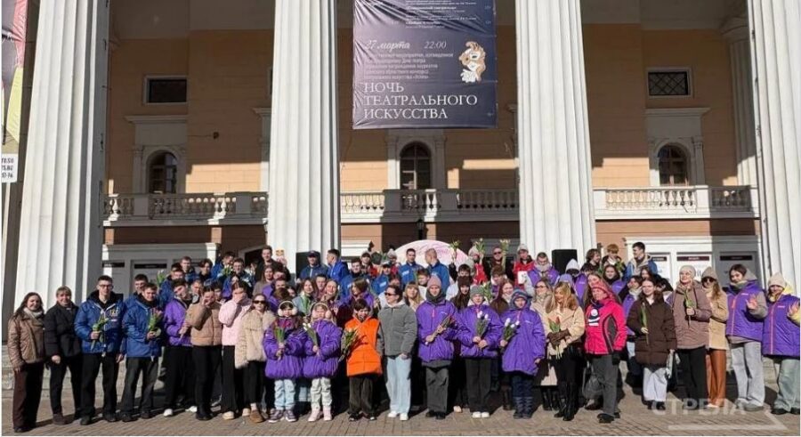 В Брянске провели масштабную акцию «Вам, любимые»